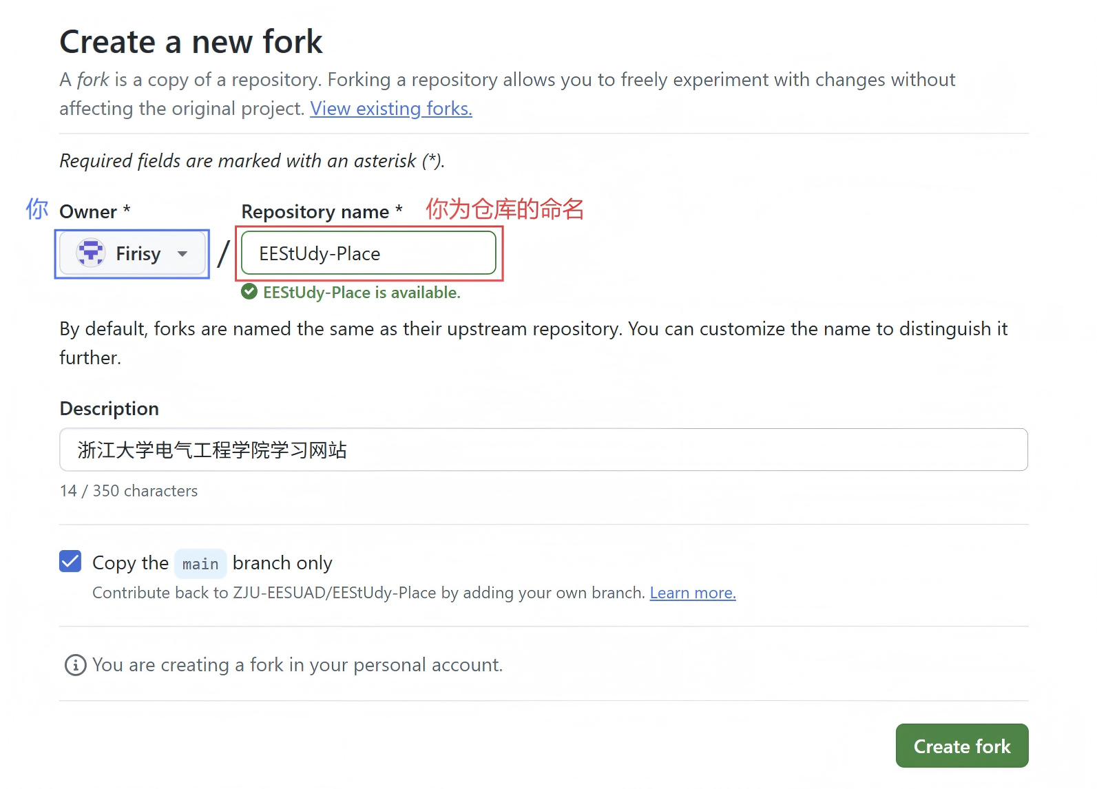 image-20251025151731252